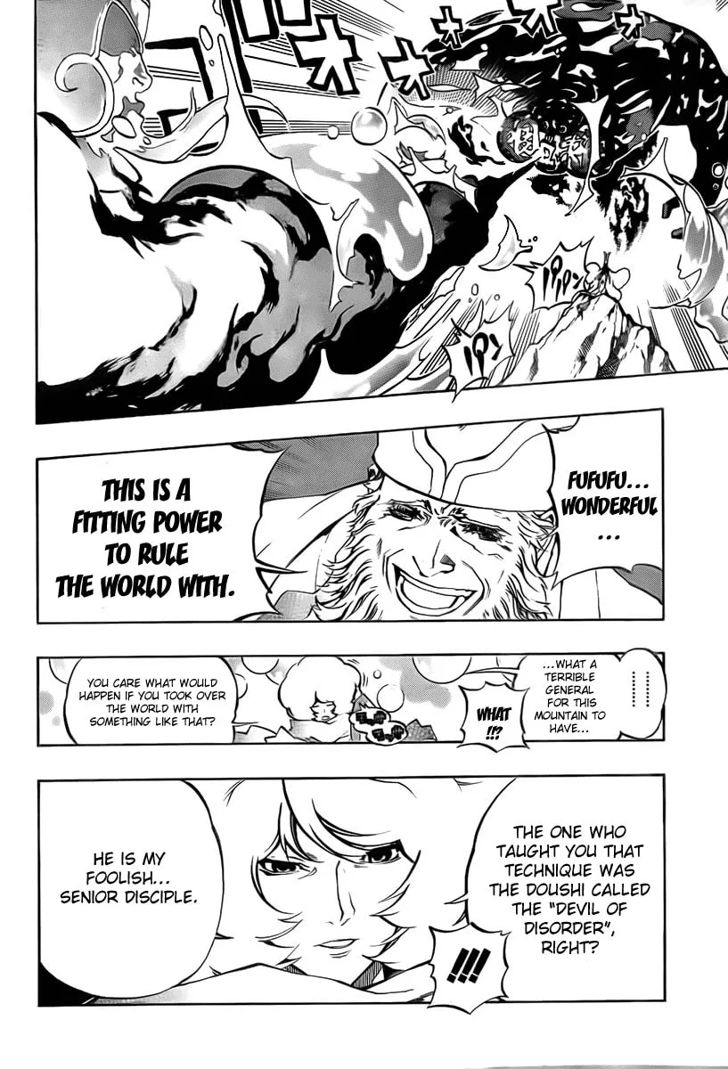 Read Morning Star chapter 21 image 3 on Lezhin