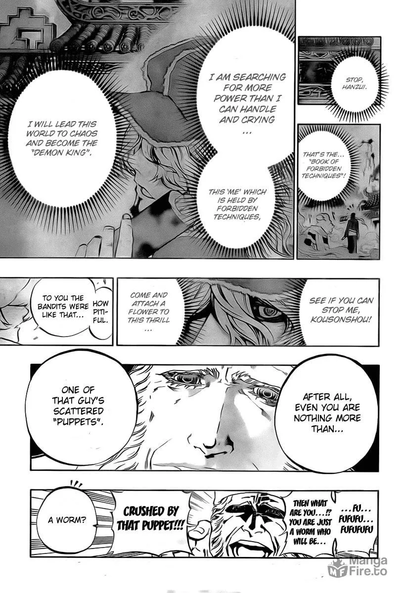 Read Morning Star chapter 21 image 4 on Lezhin