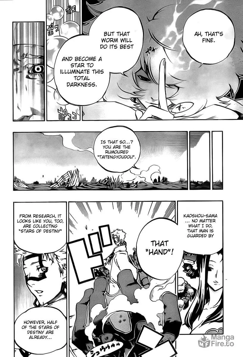 Read Morning Star chapter 21 image 5 on Lezhin
