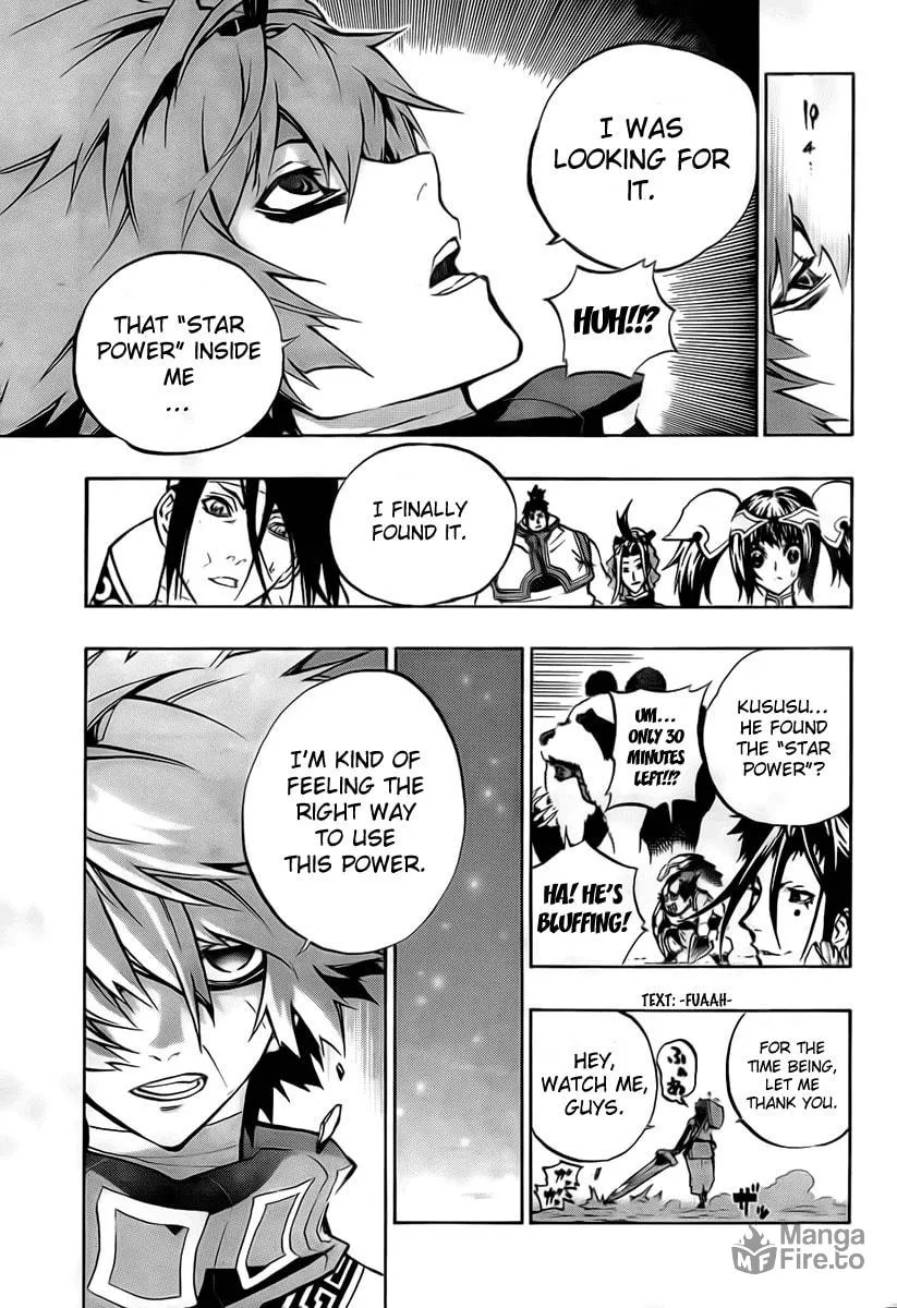 Read Morning Star chapter 21 image 8 on Lezhin