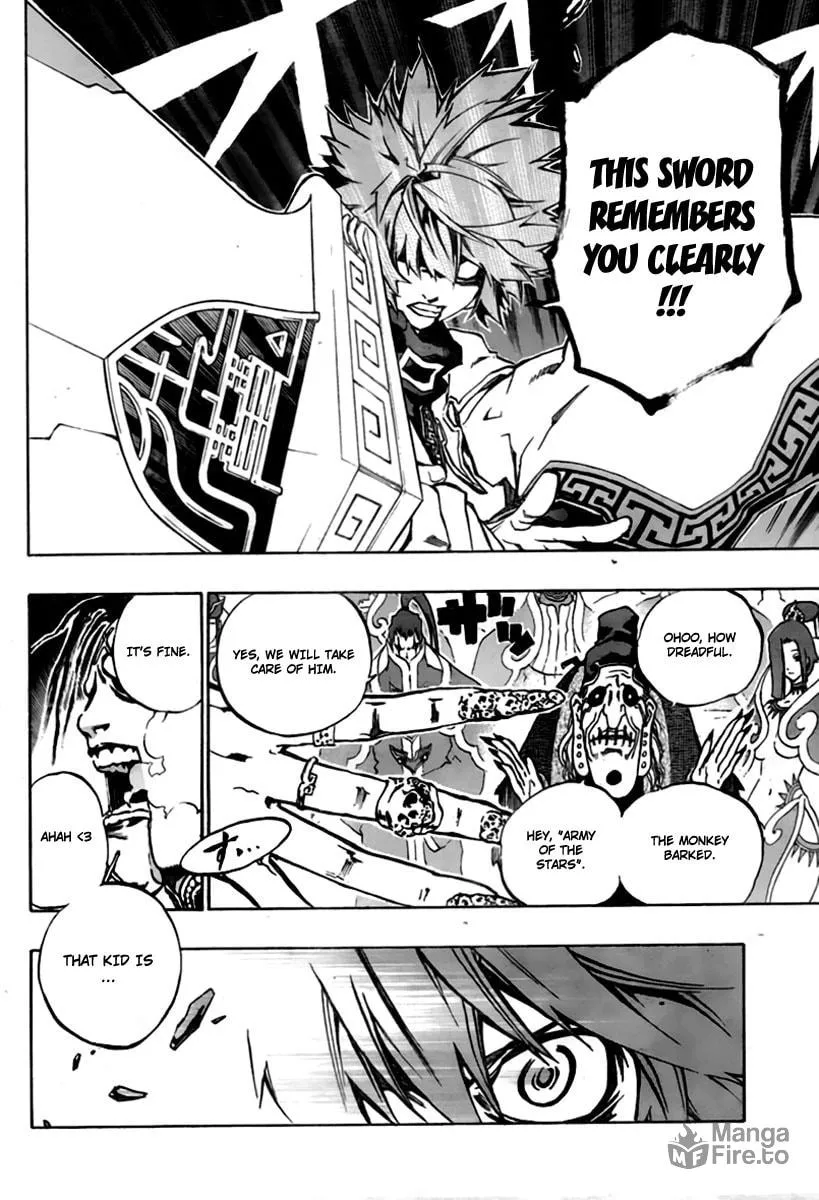 Read Morning Star chapter 22 image 14 on Lezhin
