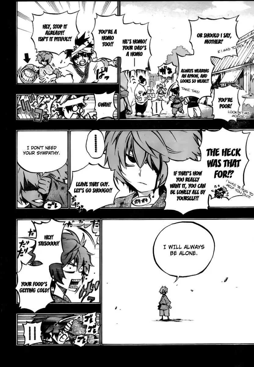 Read Morning Star chapter 22 image 16 on Lezhin