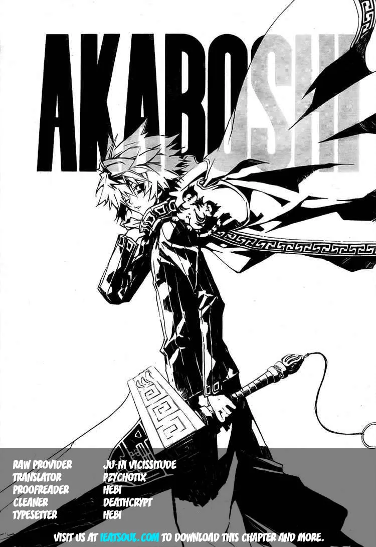 Read Morning Star chapter 22 image 18 on Lezhin