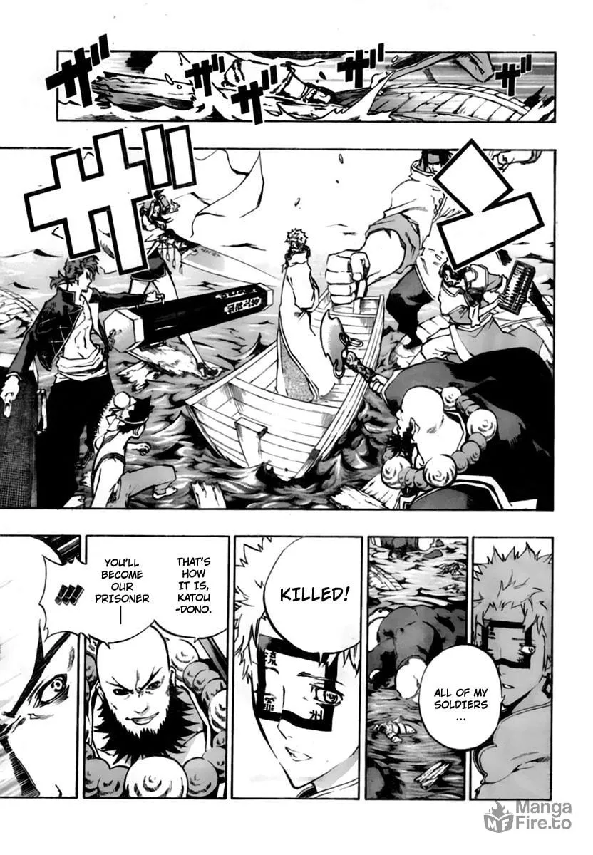 Read Morning Star chapter 22 image 2 on Lezhin