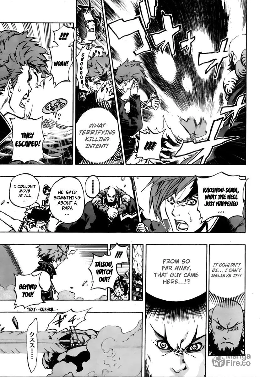 Read Morning Star chapter 22 image 4 on Lezhin