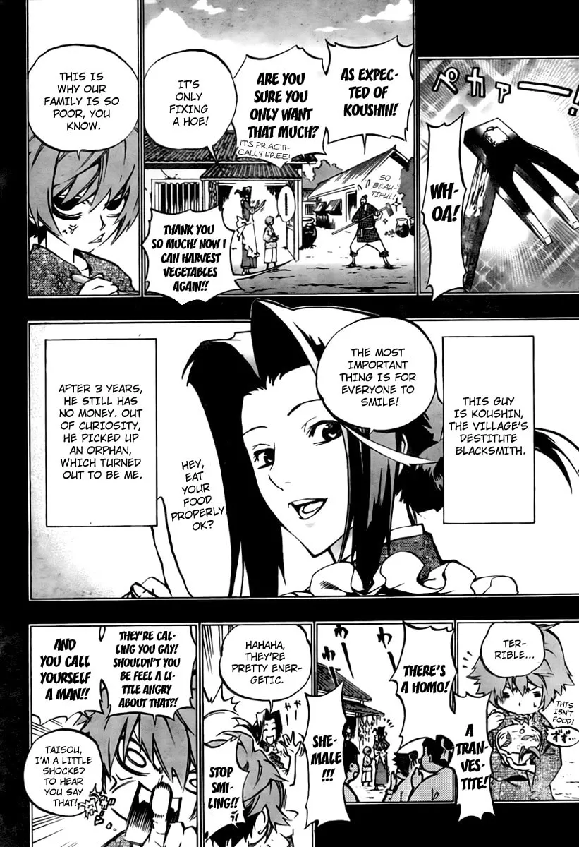 Read Morning Star chapter 23 image 1 on Lezhin