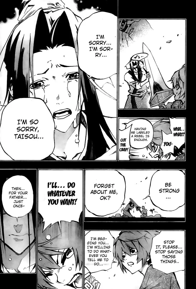 Read Morning Star chapter 23 image 12 on Lezhin
