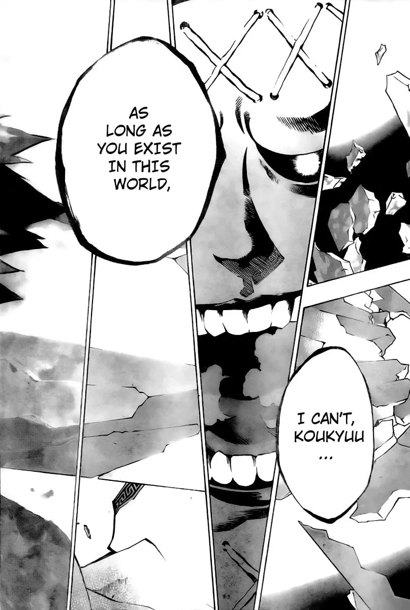 Read Morning Star chapter 23 image 15 on Lezhin