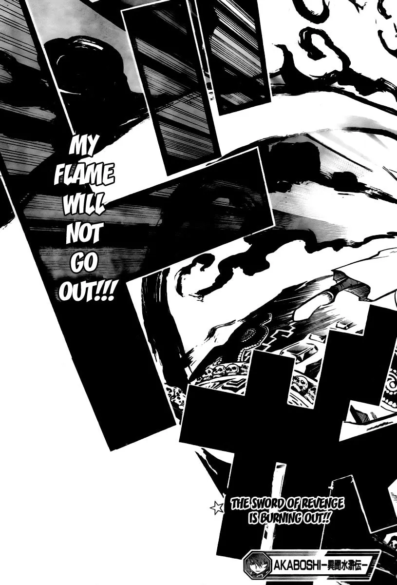Read Morning Star chapter 23 image 18 on Lezhin
