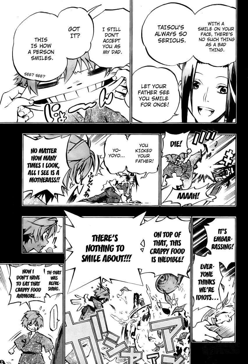 Read Morning Star chapter 23 image 2 on Lezhin