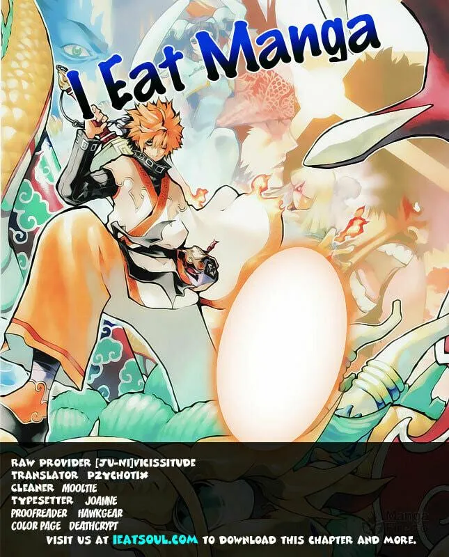 Read Morning Star chapter 23 image 20 on Lezhin