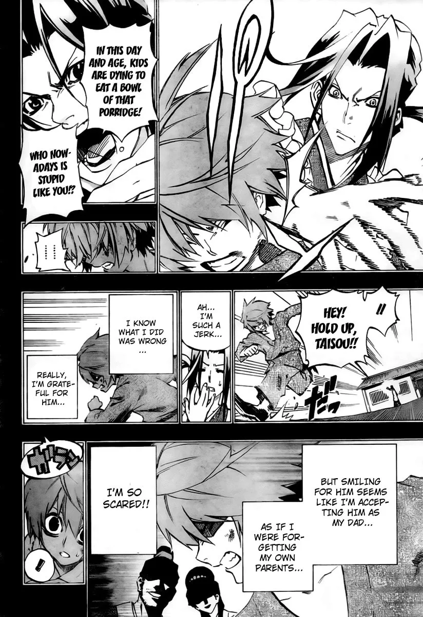 Read Morning Star chapter 23 image 3 on Lezhin
