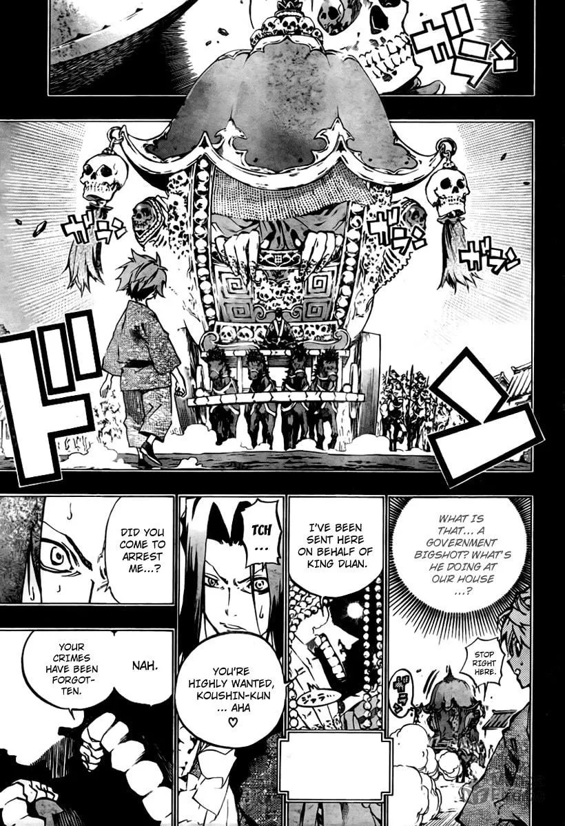 Read Morning Star chapter 23 image 4 on Lezhin