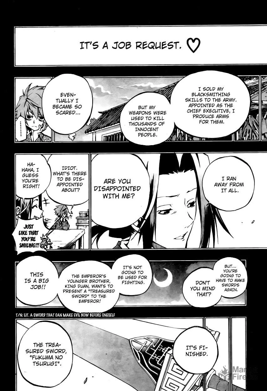 Read Morning Star chapter 23 image 5 on Lezhin