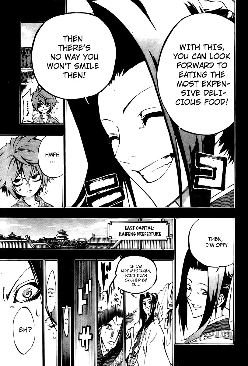 Read Morning Star chapter 23 image 6 on Lezhin