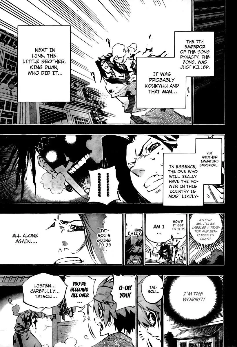 Read Morning Star chapter 23 image 8 on Lezhin