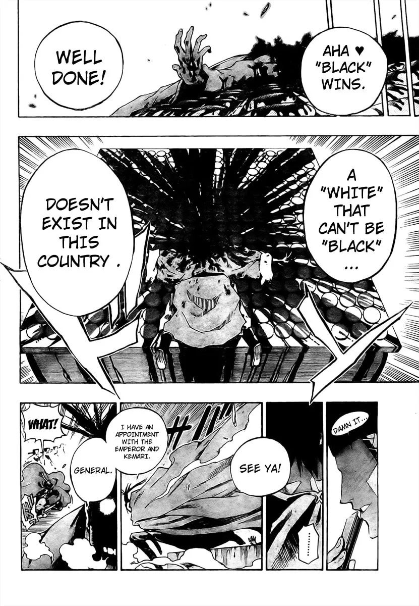 Read Morning Star chapter 3 image 10 on Lezhin