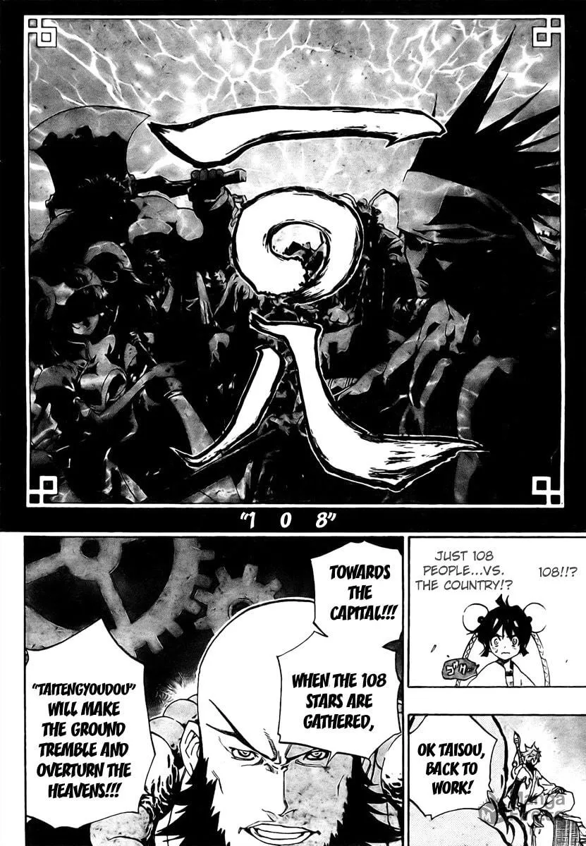 Read Morning Star chapter 3 image 14 on Lezhin