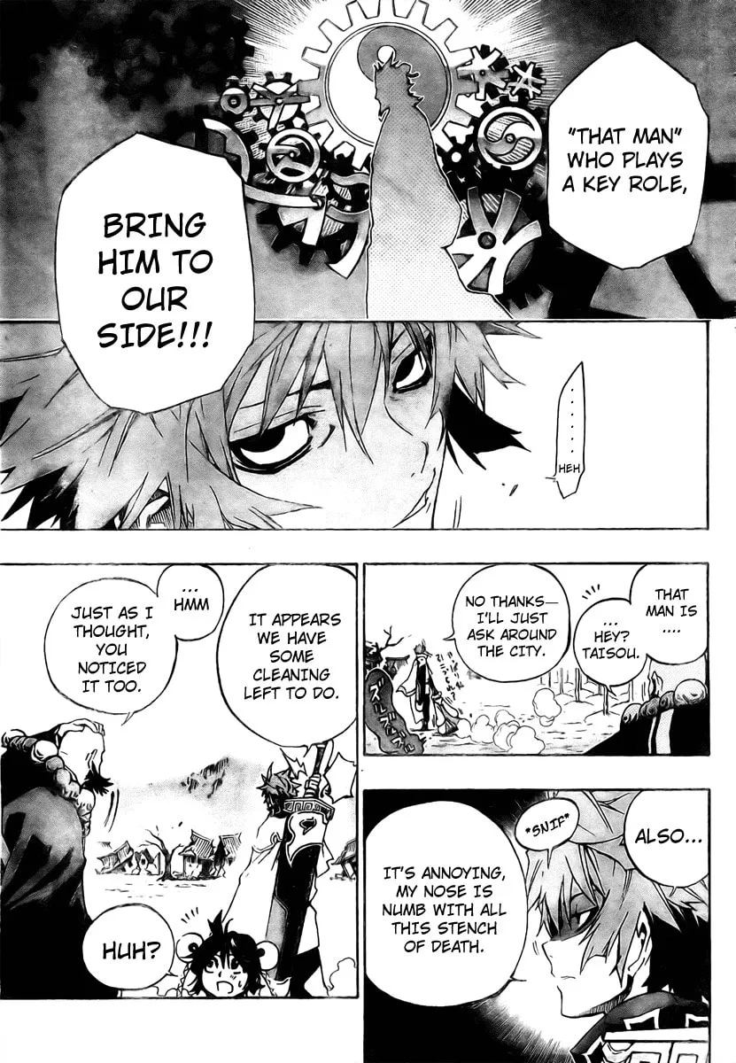 Read Morning Star chapter 3 image 15 on Lezhin