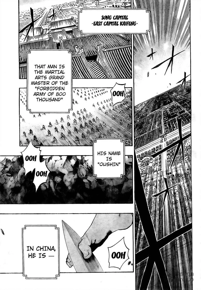Read Morning Star chapter 3 image 20 on Lezhin