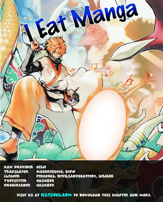 Read Morning Star chapter 3 image 22 on Lezhin
