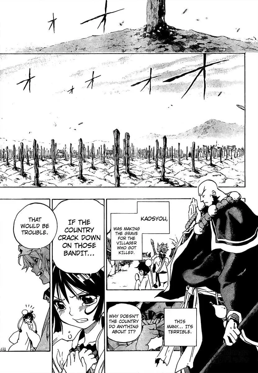 Read Morning Star chapter 3 image 4 on Lezhin