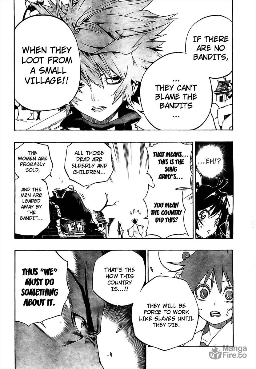 Read Morning Star chapter 3 image 5 on Lezhin