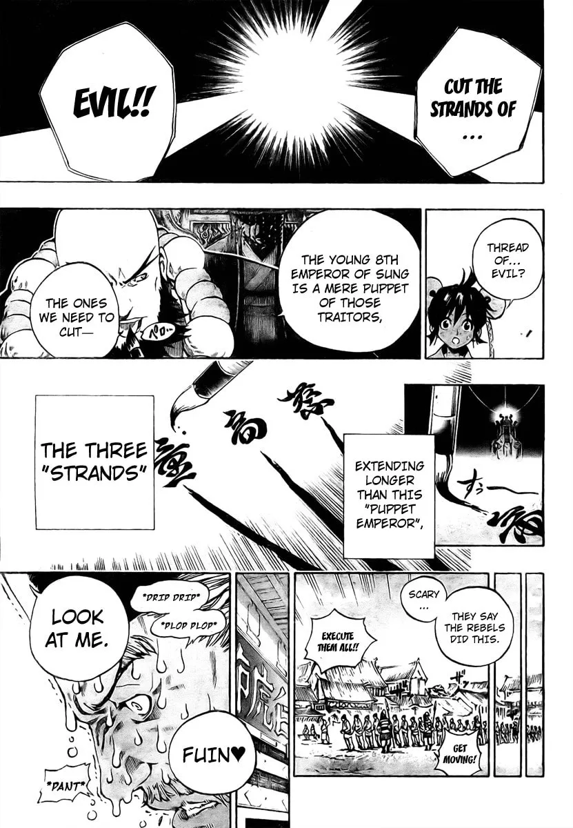 Read Morning Star chapter 3 image 6 on Lezhin