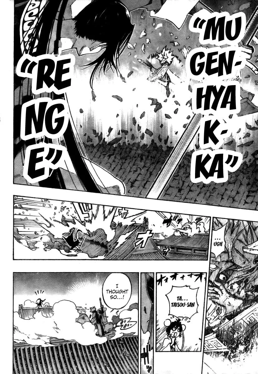 Read Morning Star chapter 4 image 13 on Lezhin