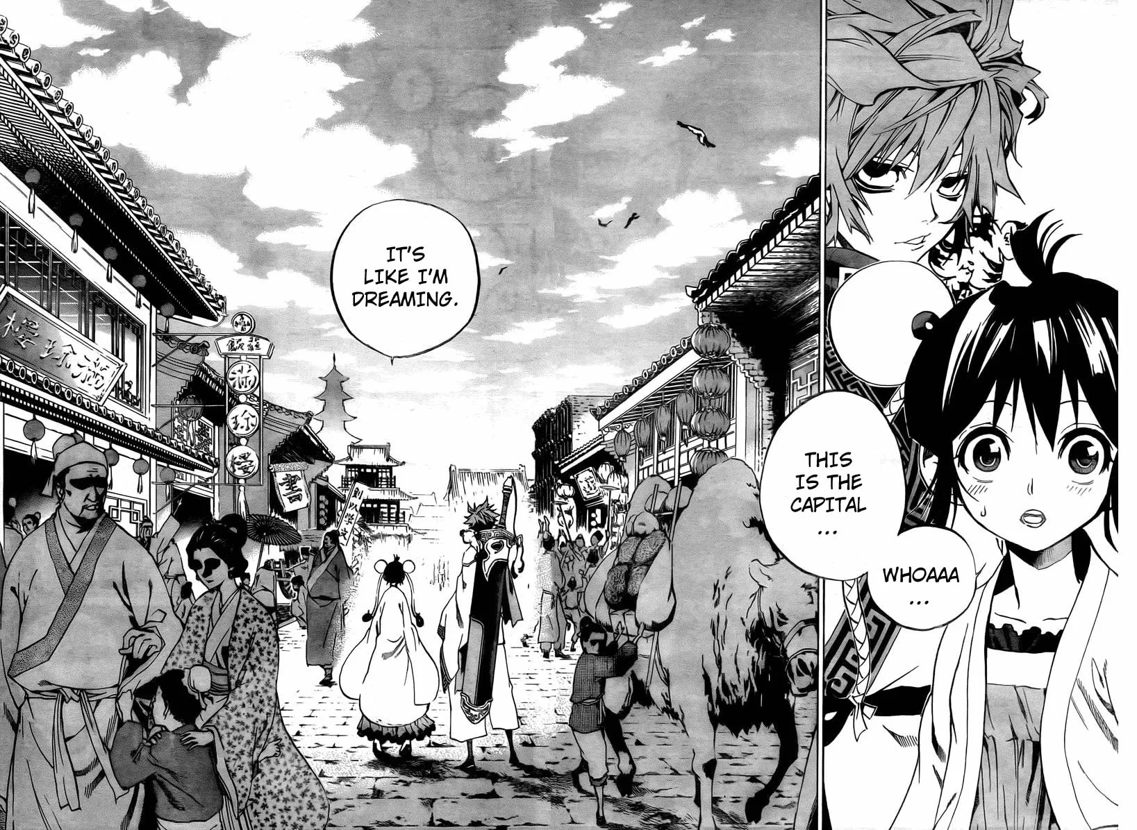 Read Morning Star chapter 4 image 3 on Lezhin