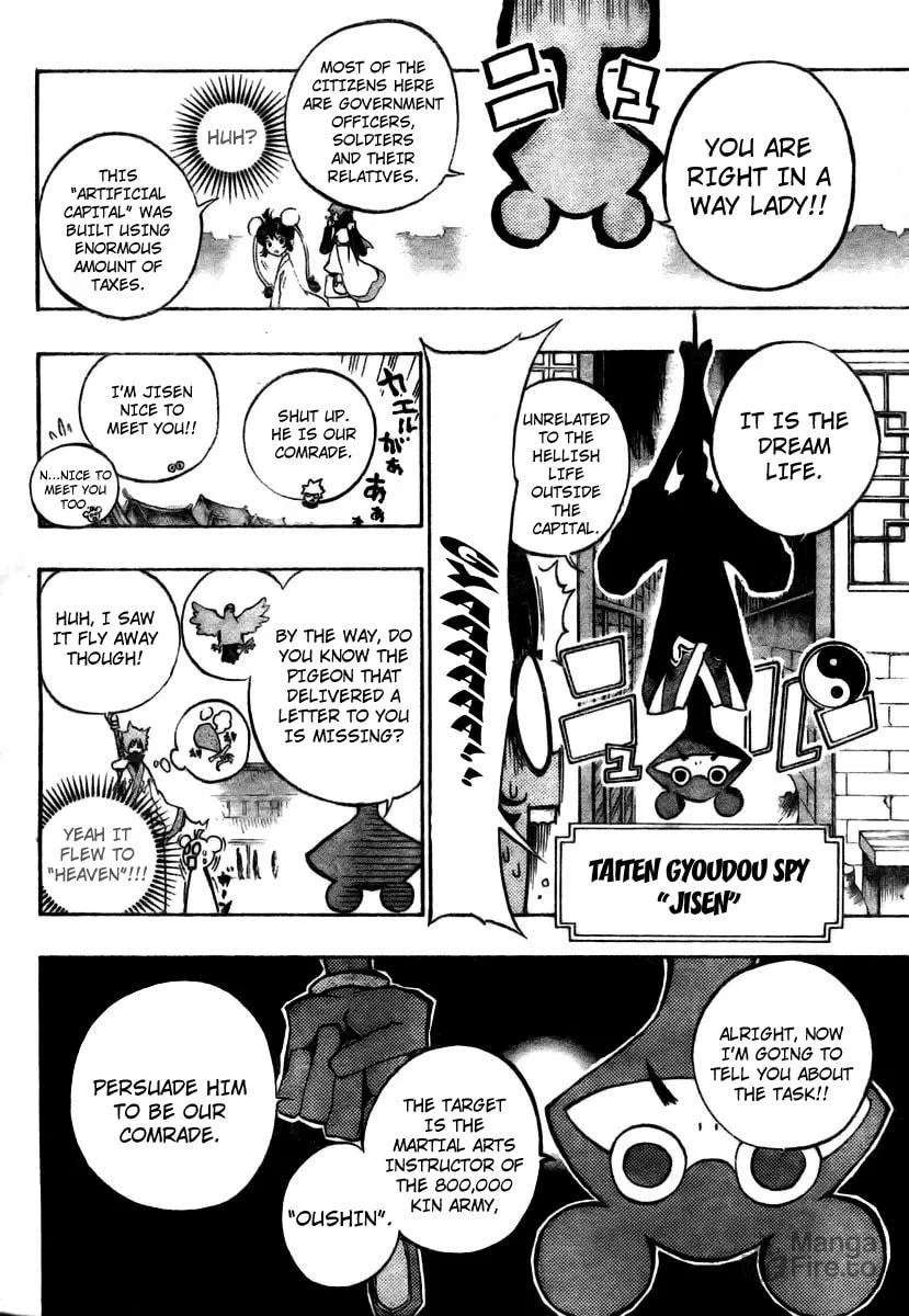 Read Morning Star chapter 4 image 4 on Lezhin