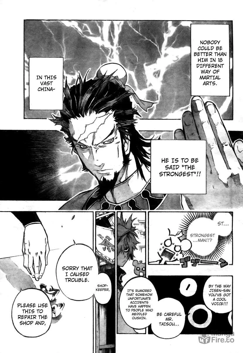 Read Morning Star chapter 4 image 5 on Lezhin