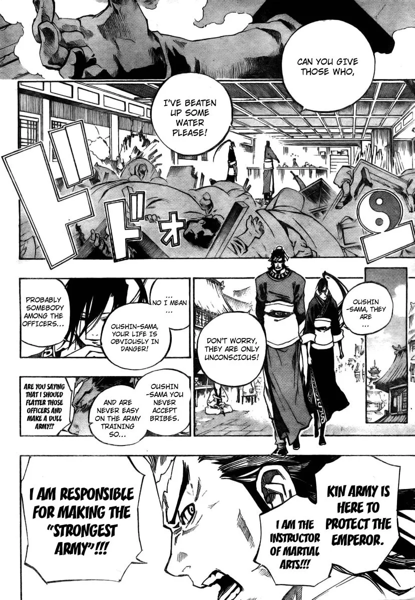 Read Morning Star chapter 4 image 6 on Lezhin