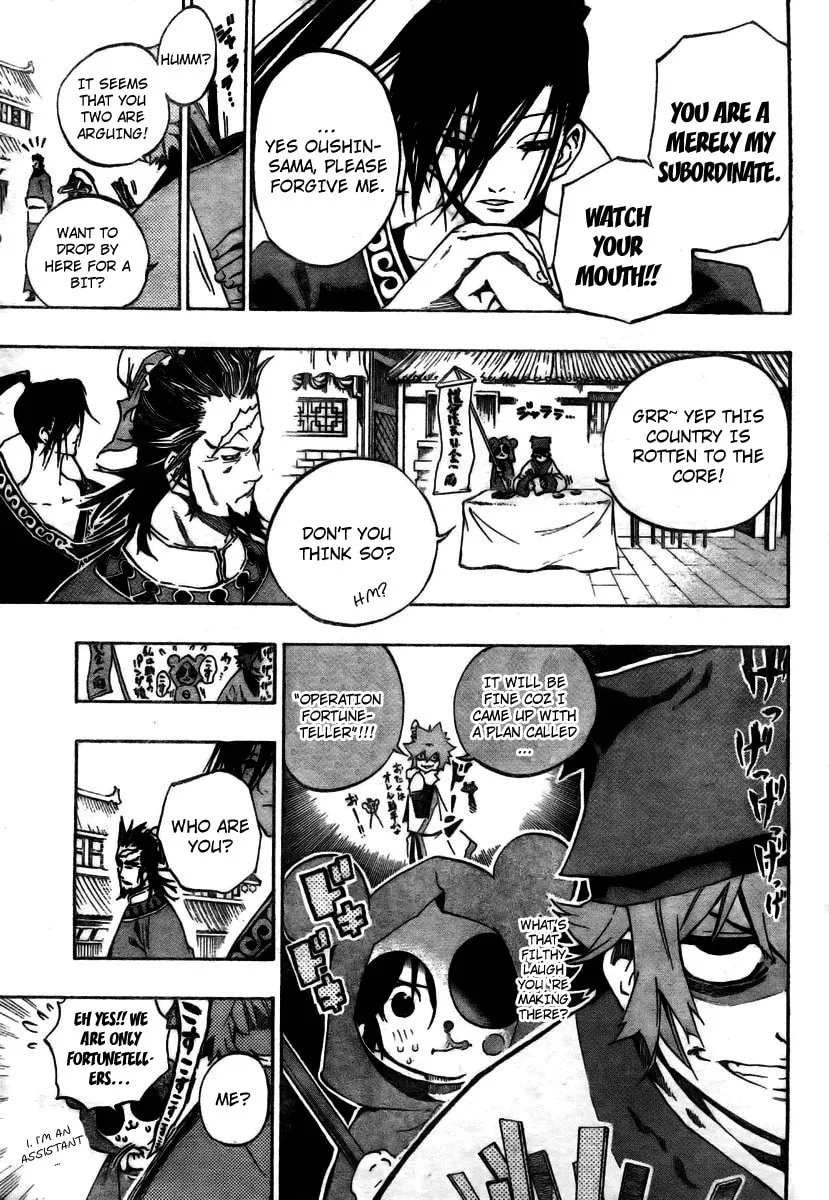 Read Morning Star chapter 4 image 7 on Lezhin