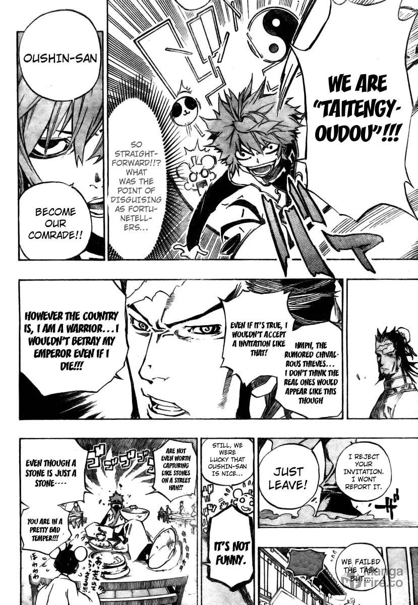 Read Morning Star chapter 4 image 8 on Lezhin