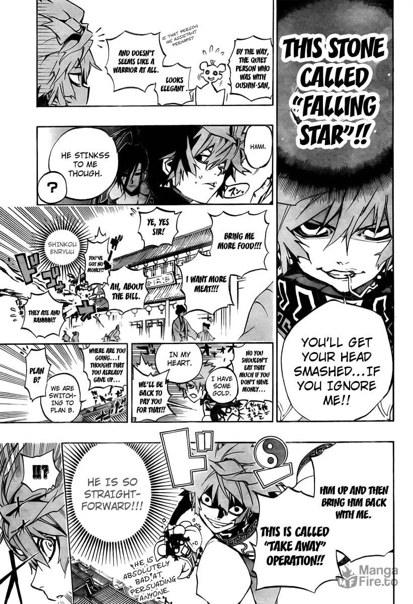 Read Morning Star chapter 4 image 9 on Lezhin
