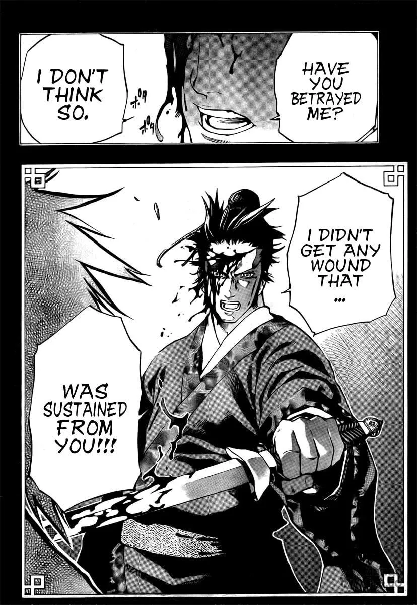 Read Morning Star chapter 5 image 11 on Lezhin
