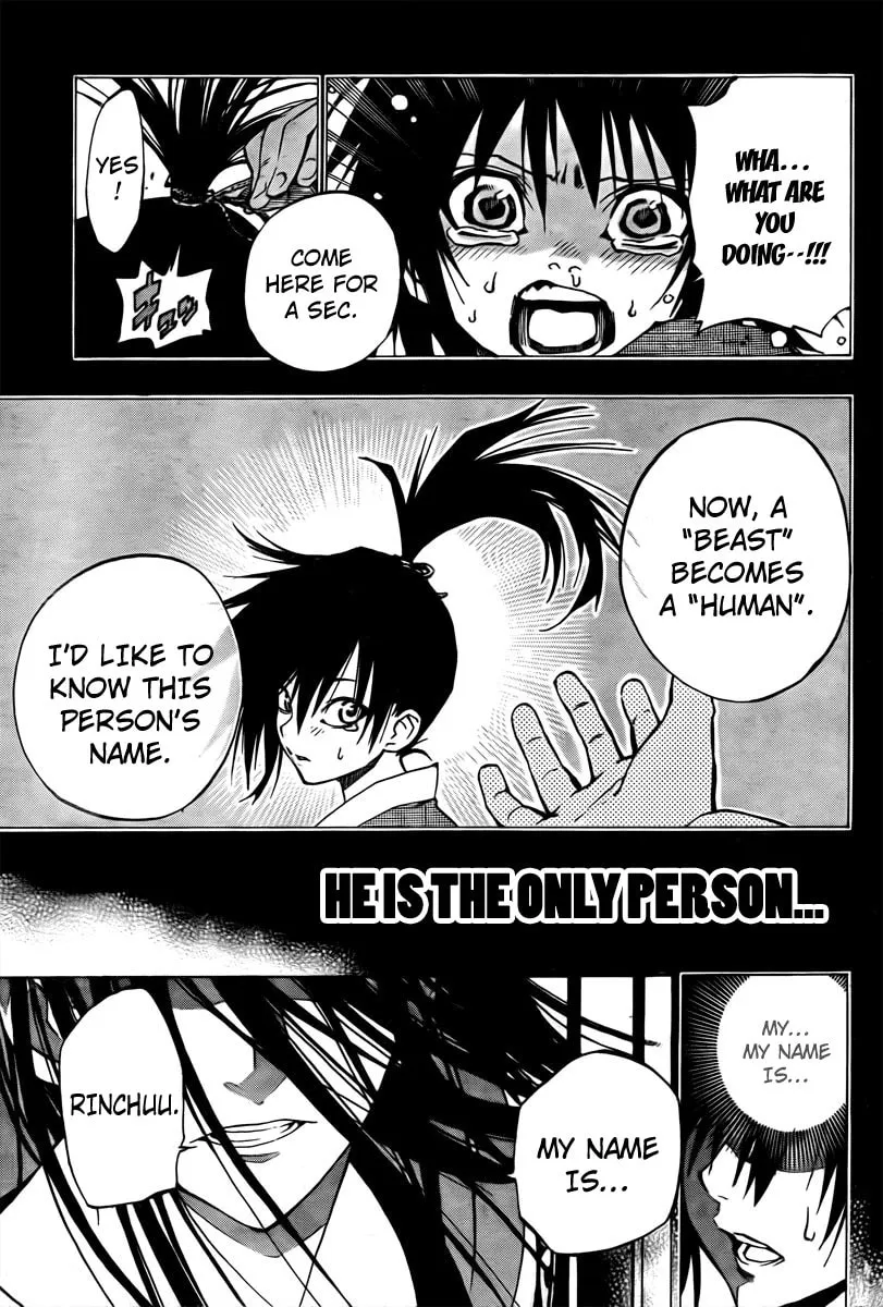 Read Morning Star chapter 5 image 12 on Lezhin