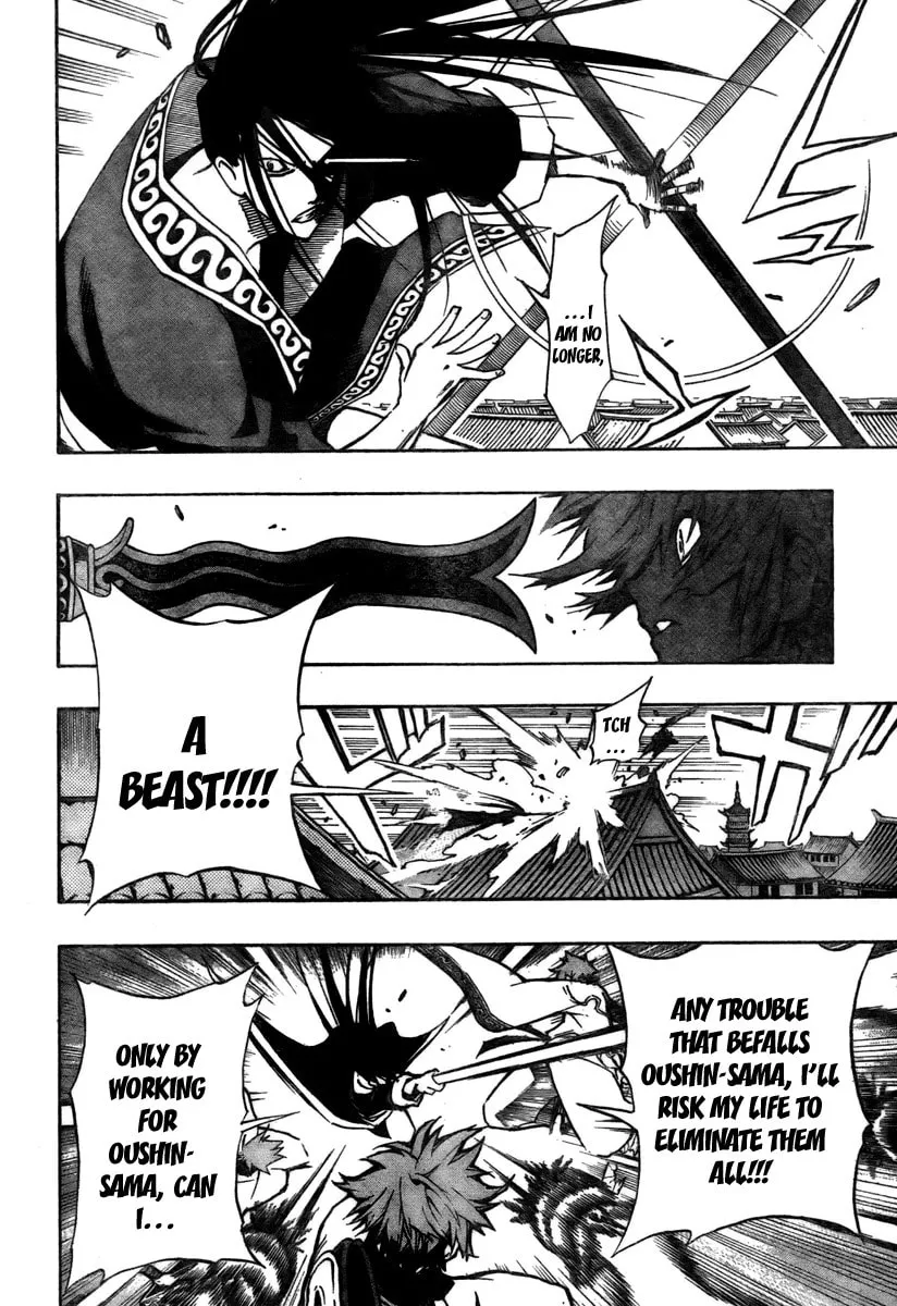 Read Morning Star chapter 5 image 13 on Lezhin