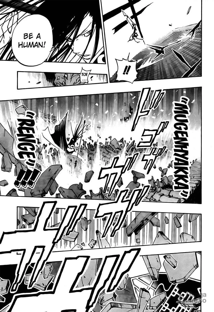 Read Morning Star chapter 5 image 14 on Lezhin