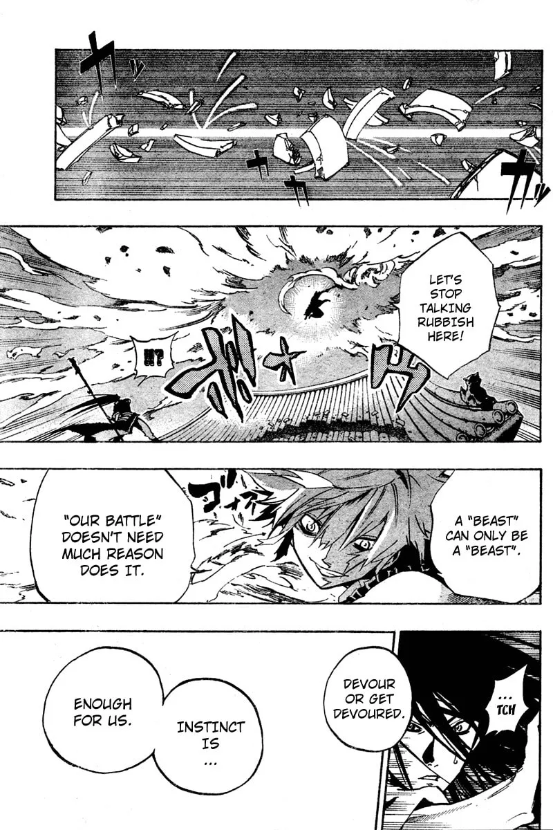 Read Morning Star chapter 5 image 16 on Lezhin