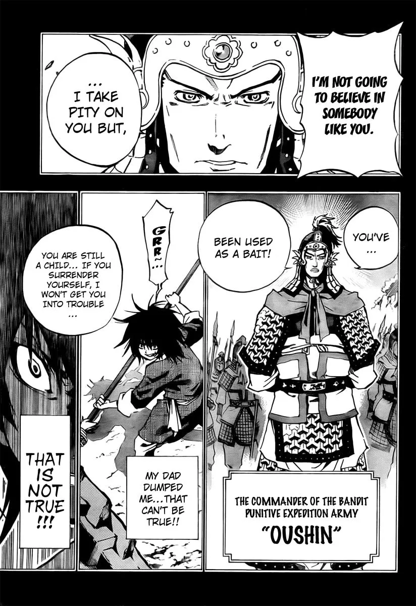 Read Morning Star chapter 5 image 6 on Lezhin