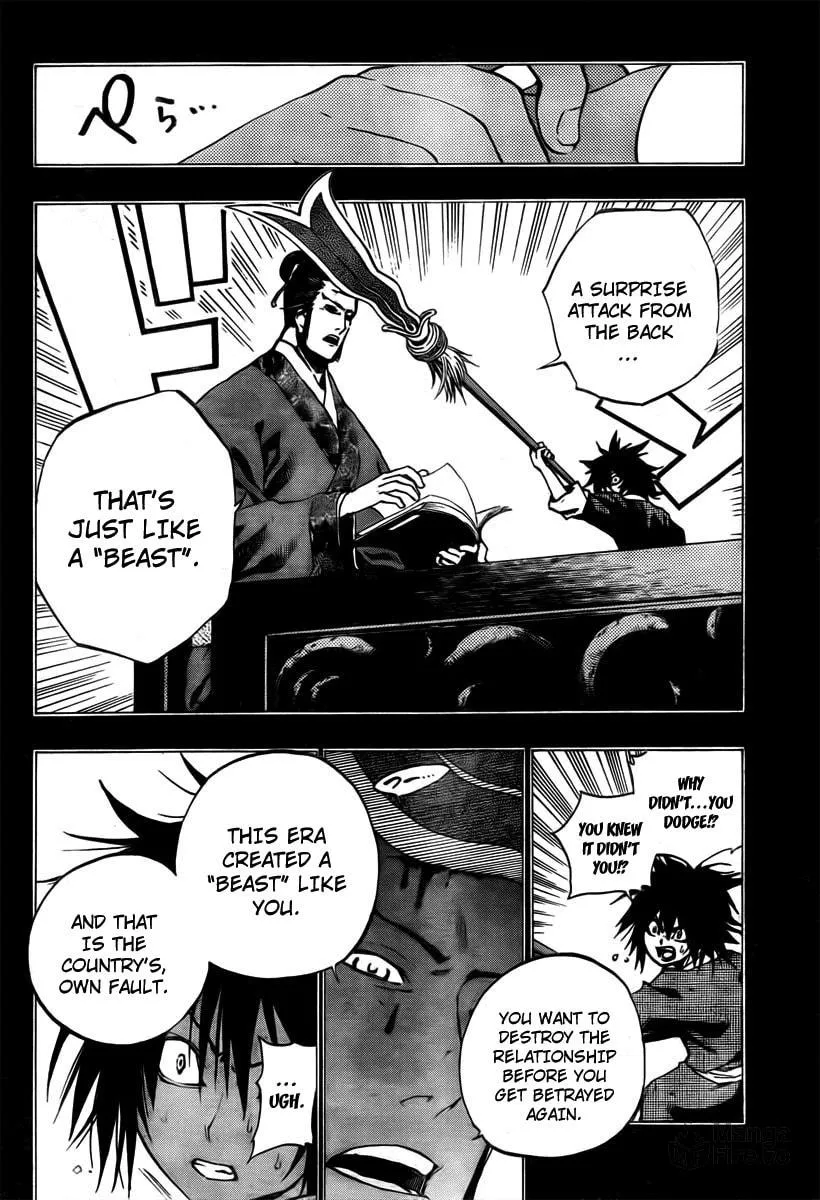 Read Morning Star chapter 5 image 9 on Lezhin