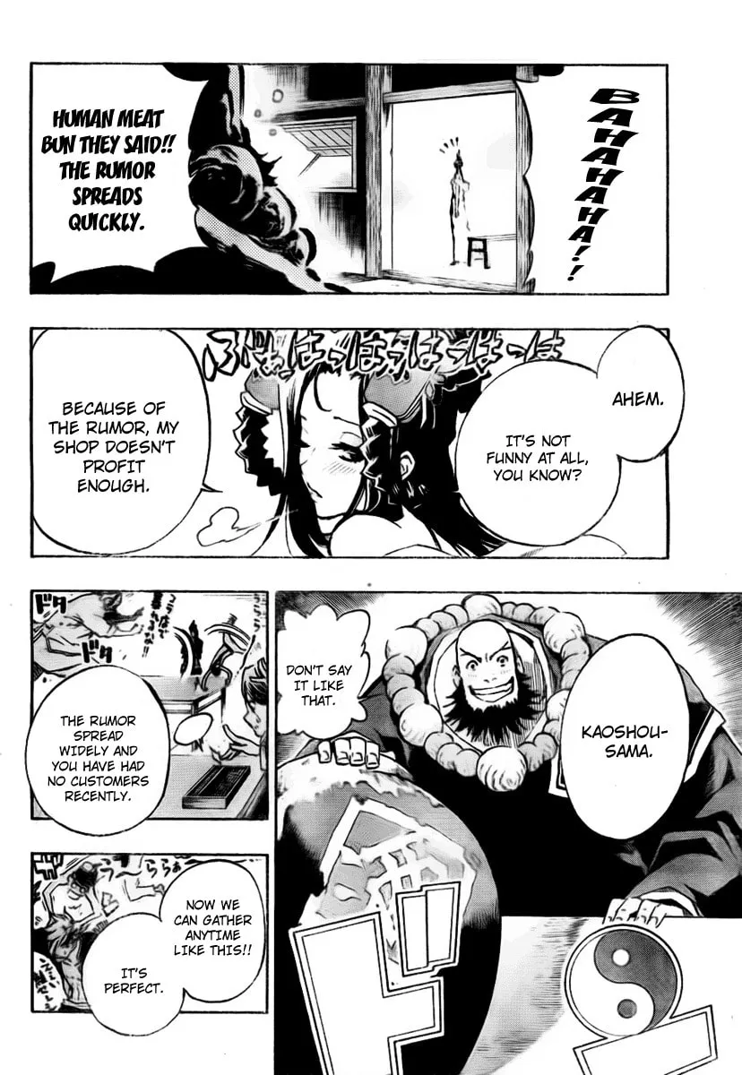 Read Morning Star chapter 6 image 1 on Lezhin