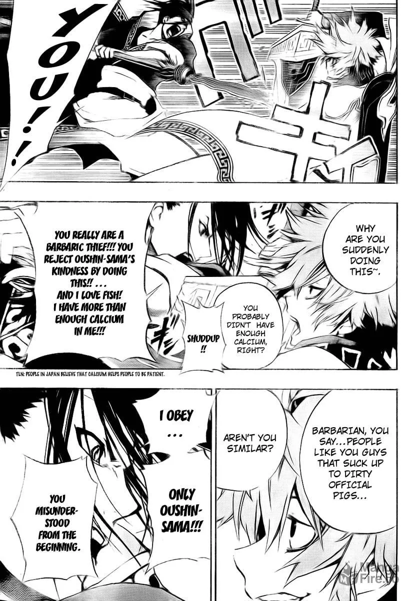 Read Morning Star chapter 6 image 11 on Lezhin