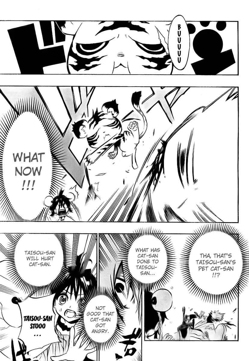 Read Morning Star chapter 6 image 13 on Lezhin