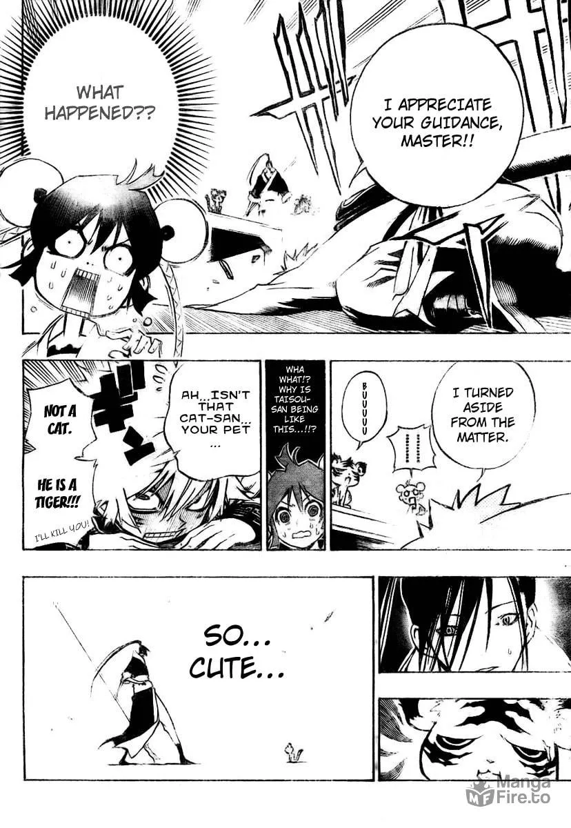 Read Morning Star chapter 6 image 14 on Lezhin