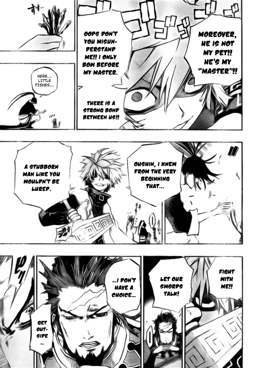Read Morning Star chapter 6 image 15 on Lezhin