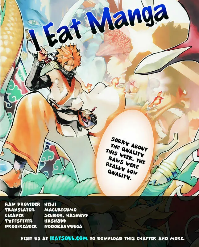 Read Morning Star chapter 6 image 18 on Lezhin