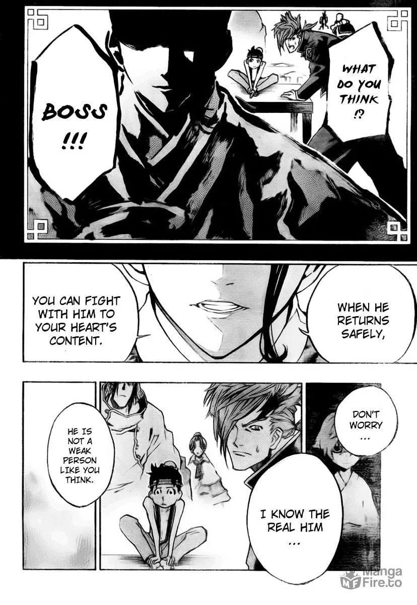 Read Morning Star chapter 6 image 4 on Lezhin